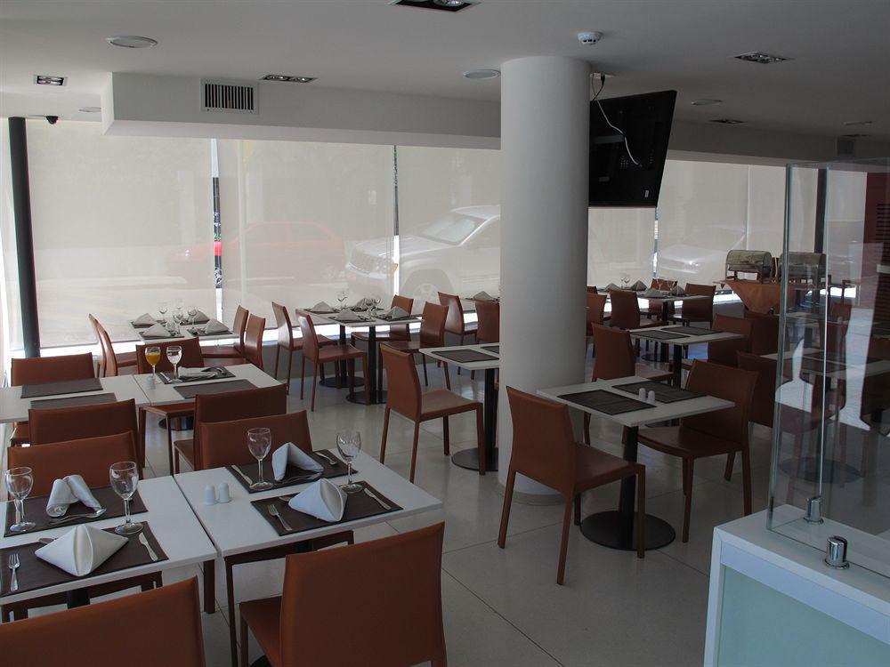 Intercity Montevideo Restoran fotoğraf